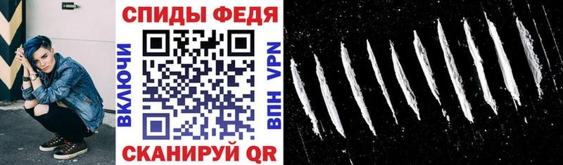 Купить закладки Арамиль Амфетамин 98%