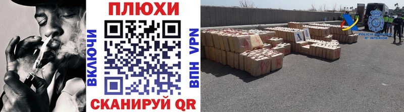 Купить где  Арамиль  ГАШИШ Premium 