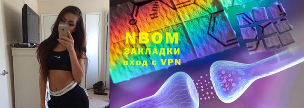 герыч Иннополис