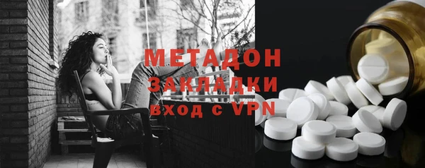 герыч Иннополис