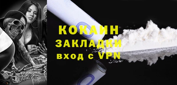 герыч Иннополис