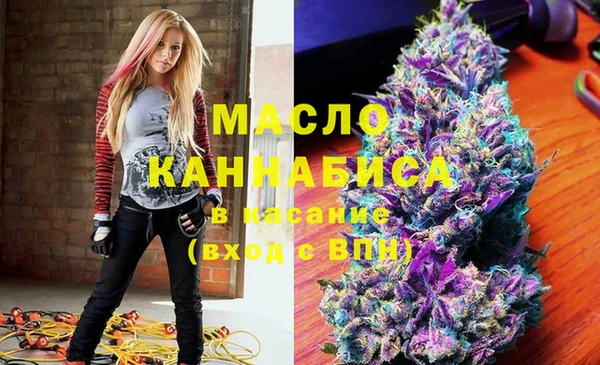 герыч Иннополис