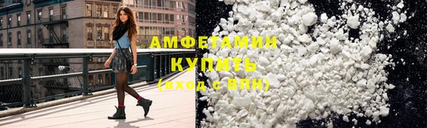 герыч Иннополис