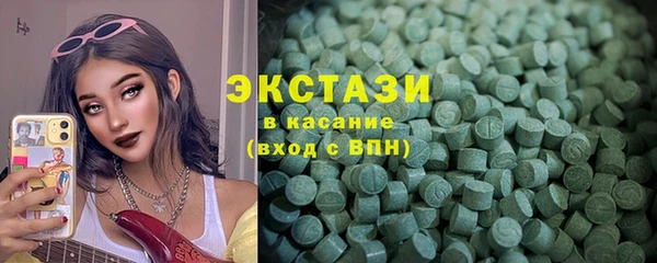 spice Инсар