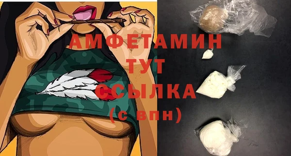 герыч Иннополис