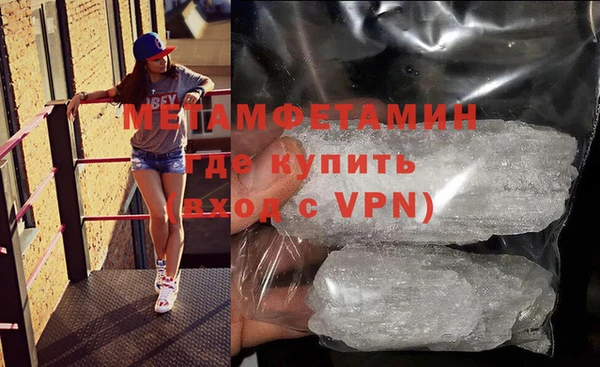 герыч Иннополис