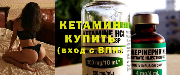 spice Инсар