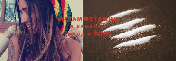 герыч Иннополис