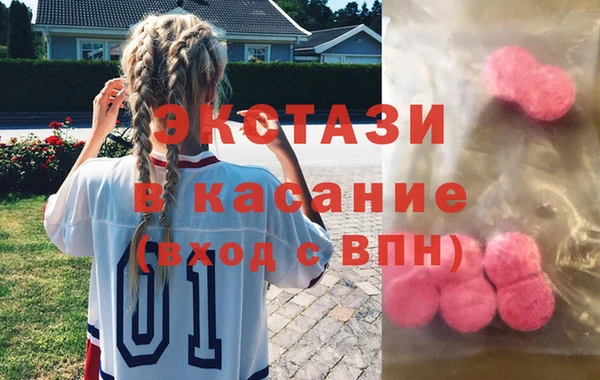 spice Инсар