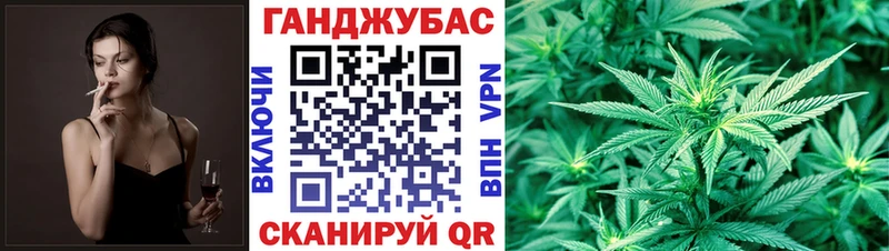 Купить где  Арамиль  Канабис Bruce Banner 